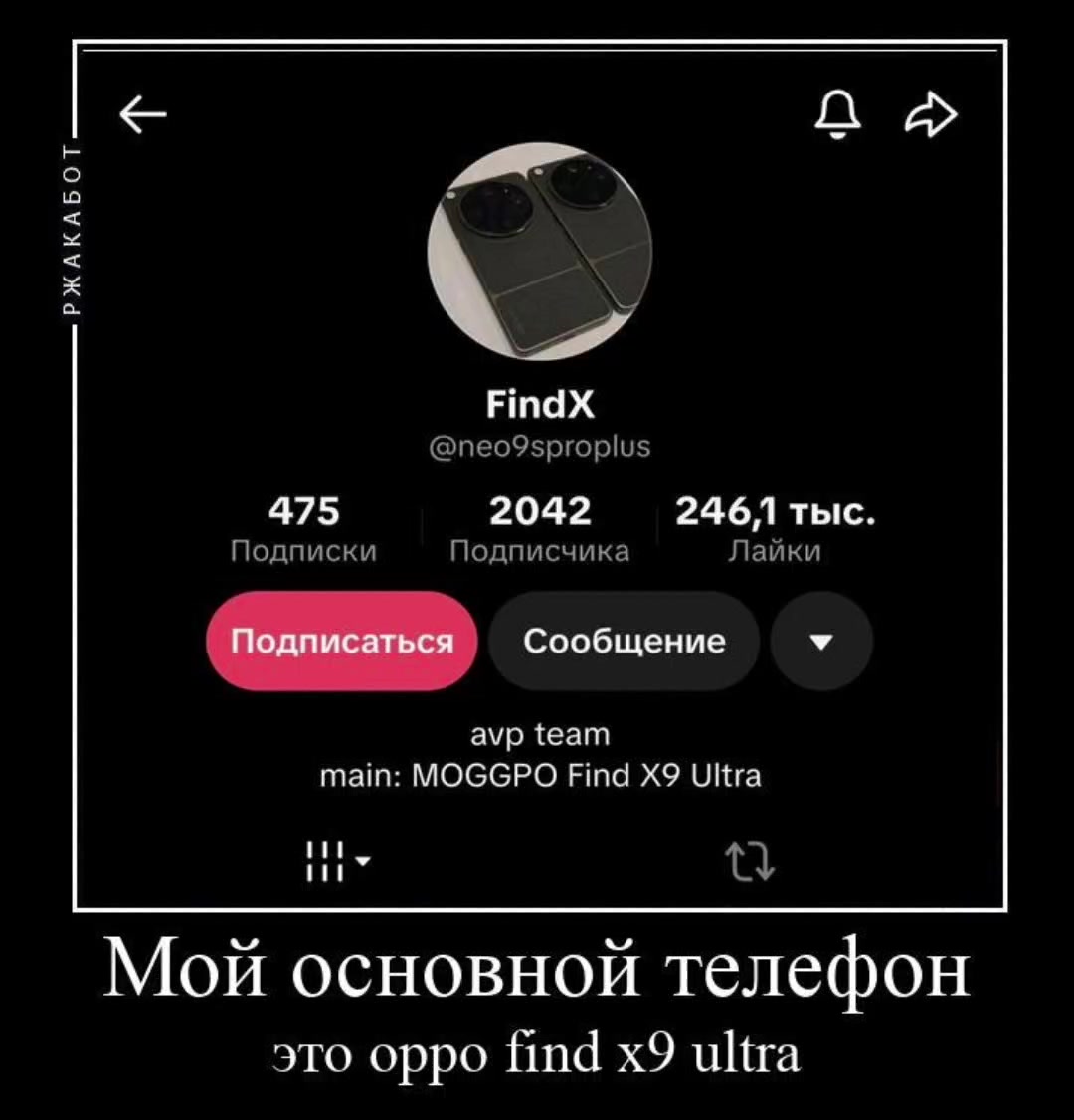 @𝙳𝚙𝚕𝚊𝚖𝚊𝚌𝚢𝚊