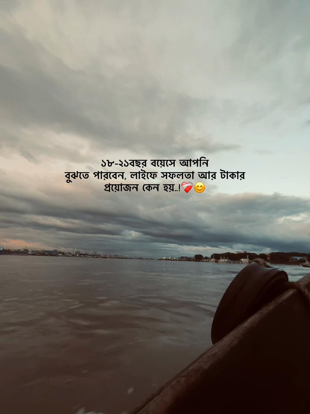 @𝚃𝚑𝚎_𝚁𝚎𝚊𝚕𝚒𝚝𝚢 🫀