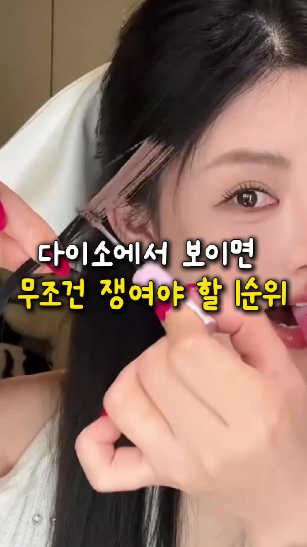 @빛나홈(구매는 여기 터치!😊)