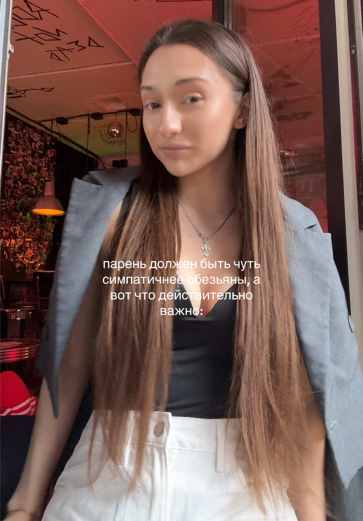 @тгк:KKRASOVSKKAYA