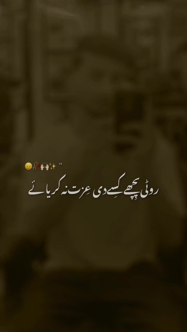 @EhsanKashmiri🥷⚔️🗡