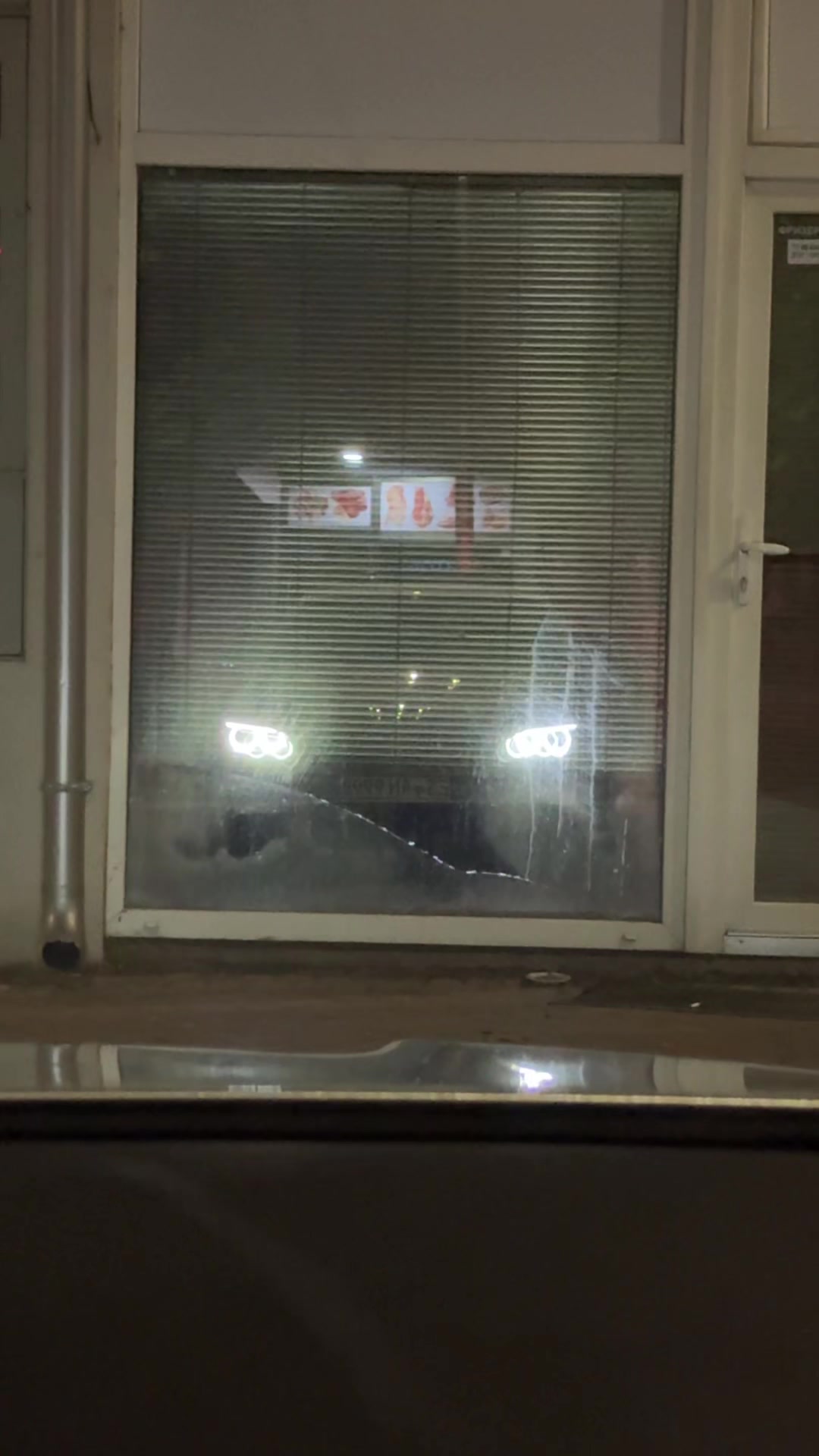 @535D