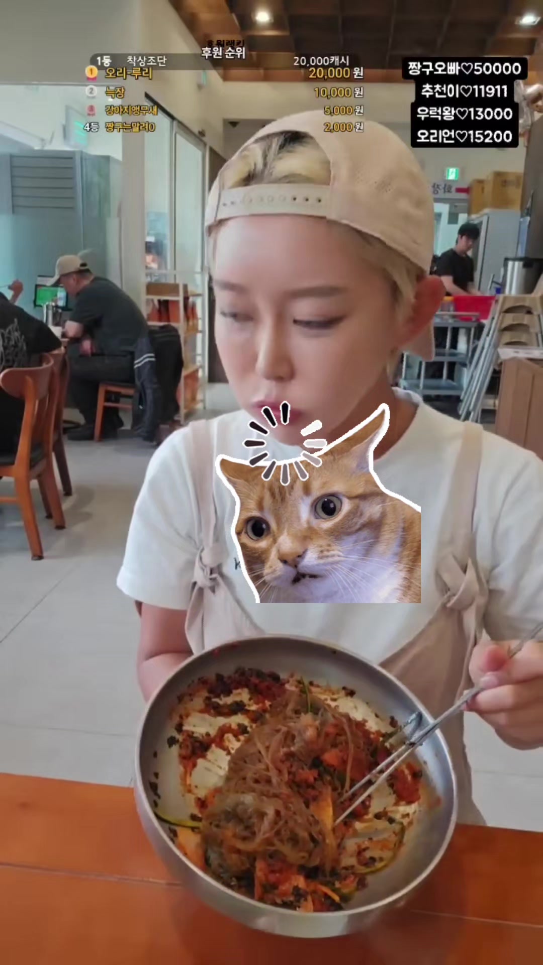 @오리티비
