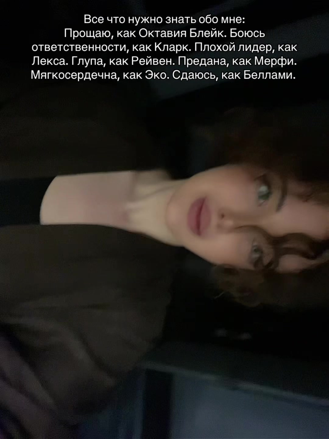 @Королева апокалипсиса⚔️🩸