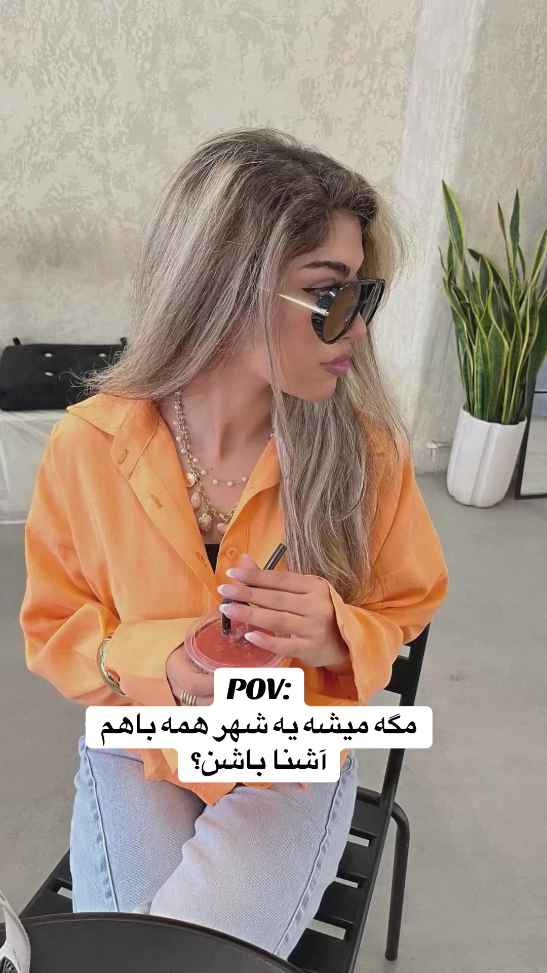 @Sogand