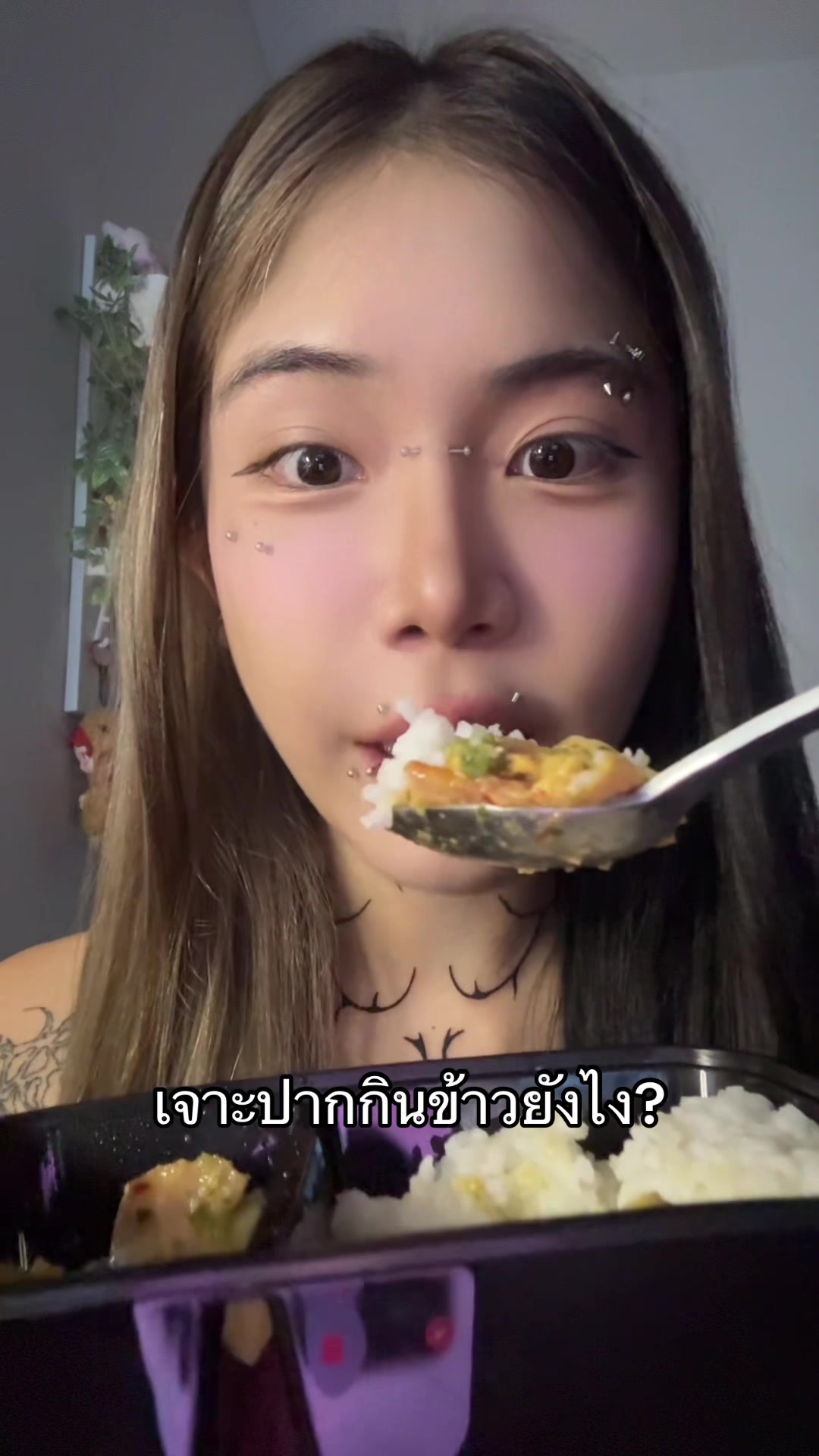 @หนูทิ้น