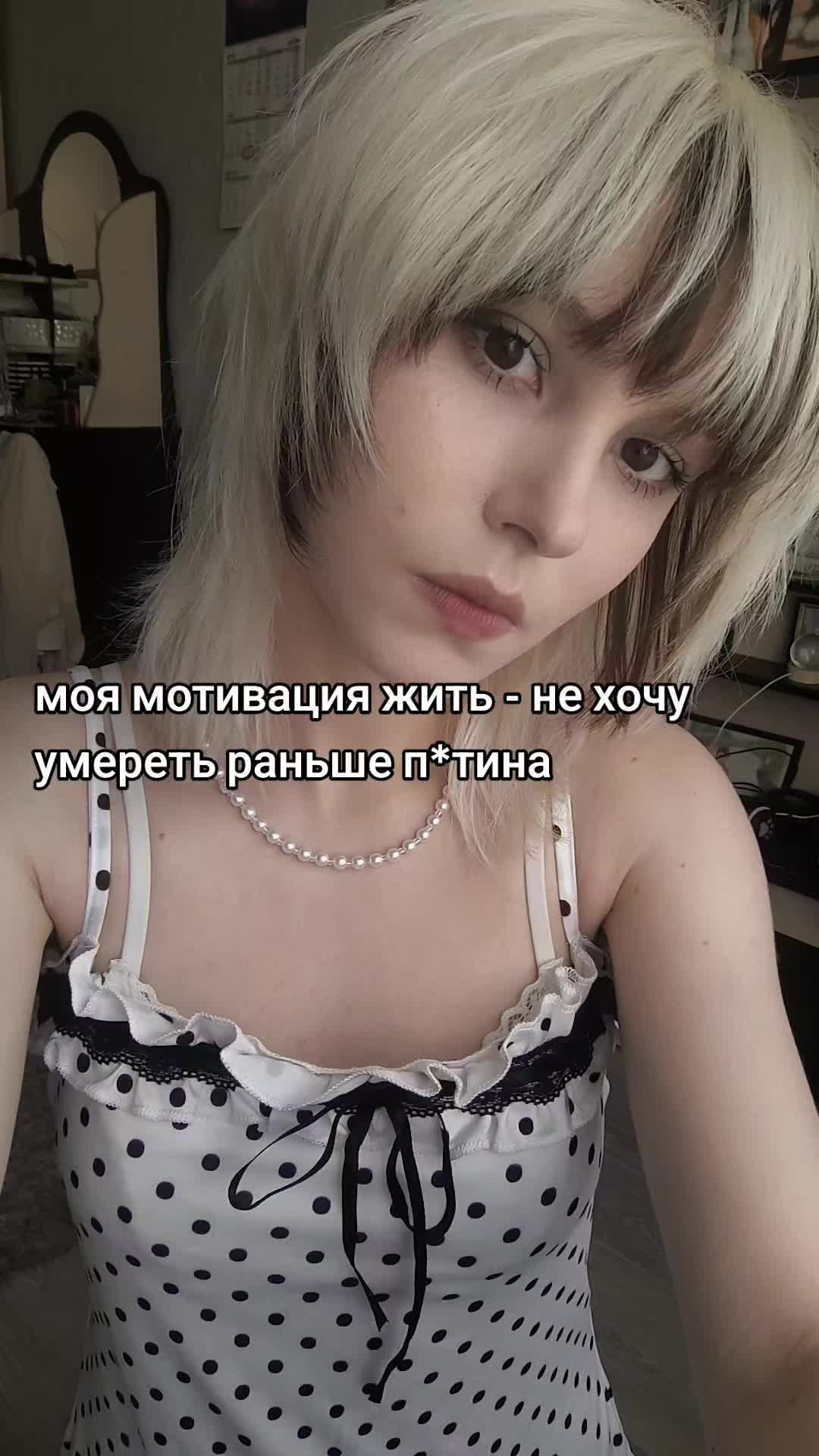 @опездол гелюндиевич