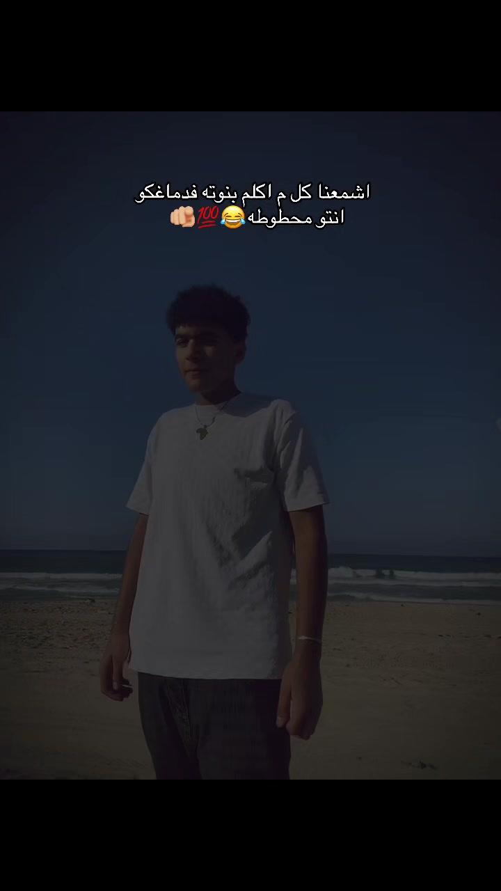 @﮼وليد ﮼السيد🤴🏼.