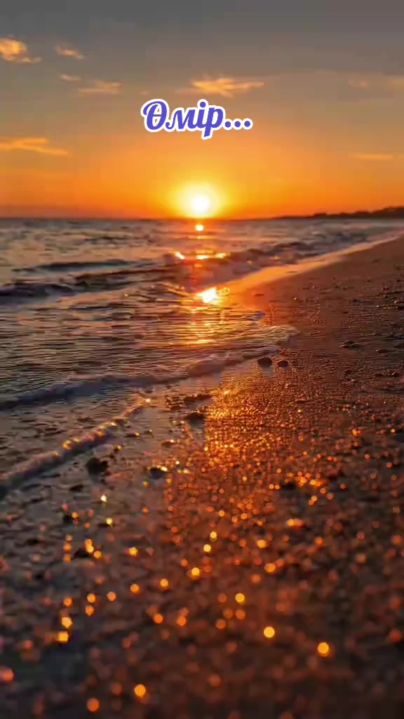 @Зулхумар Курбанбекова⭐️⭐️🔥