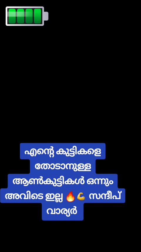@Razak Kannur ๐ง๐ญ๐คฒ