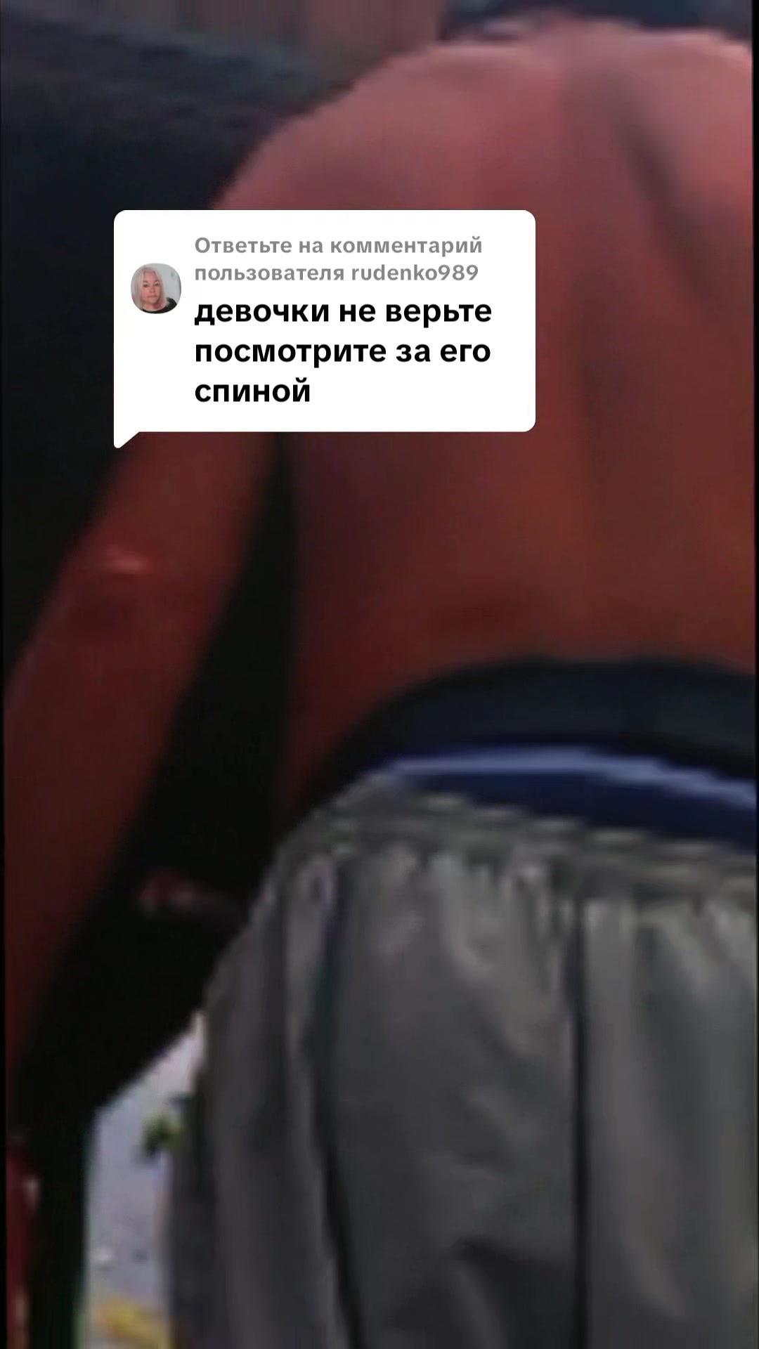 @Олежка!!!