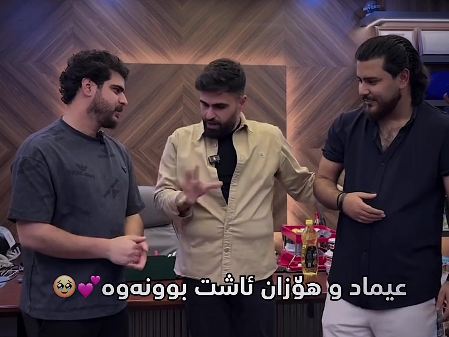 @﮼هاوە فۆریوو💎