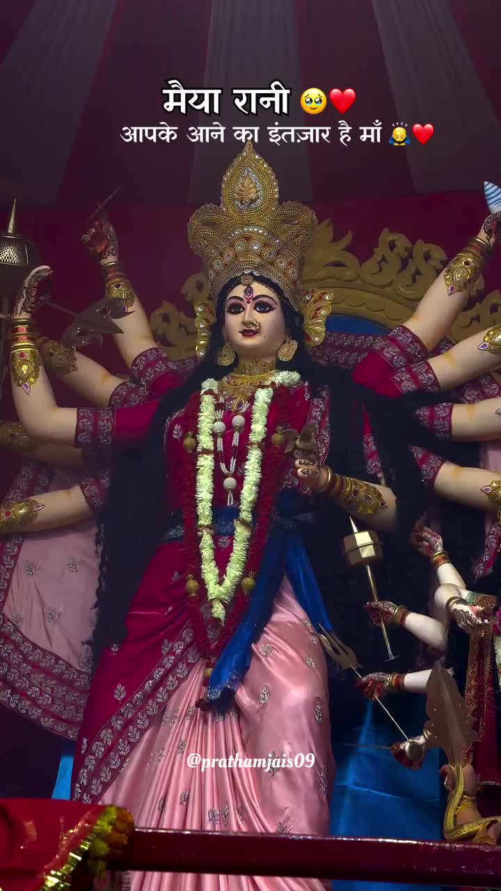 @🕉️𝐉𝐚𝐲 𝐦𝐚𝐭𝐚 𝐝𝐢🙏