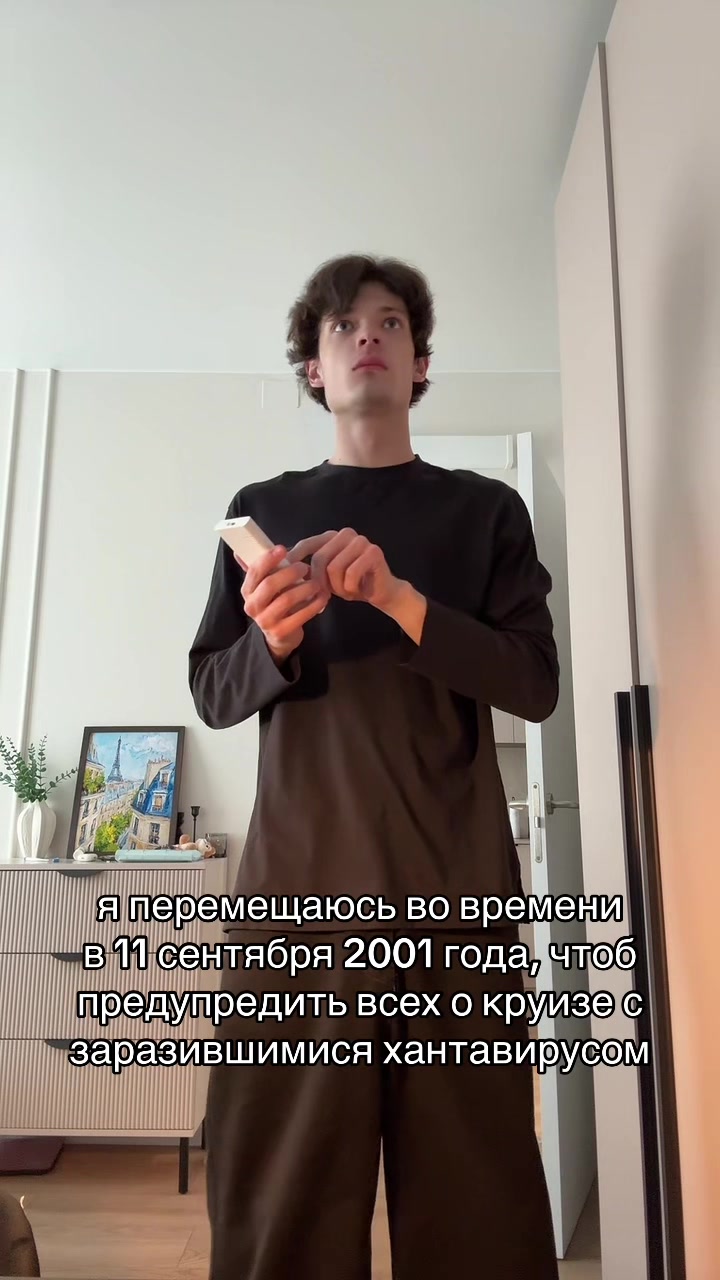 @ikari_toru