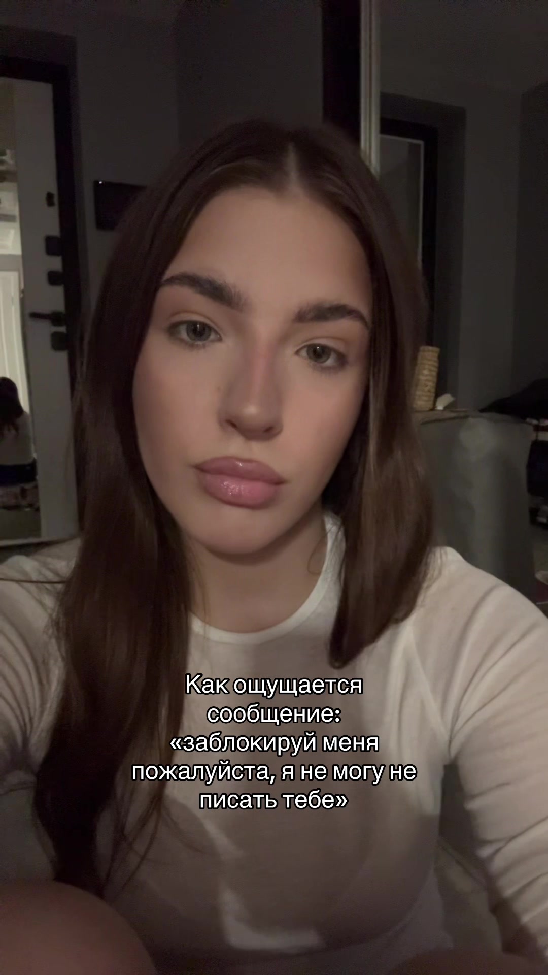 @скайла