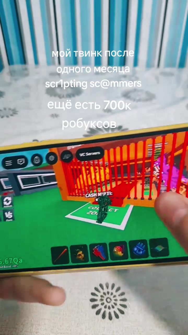 @Fronzem1337