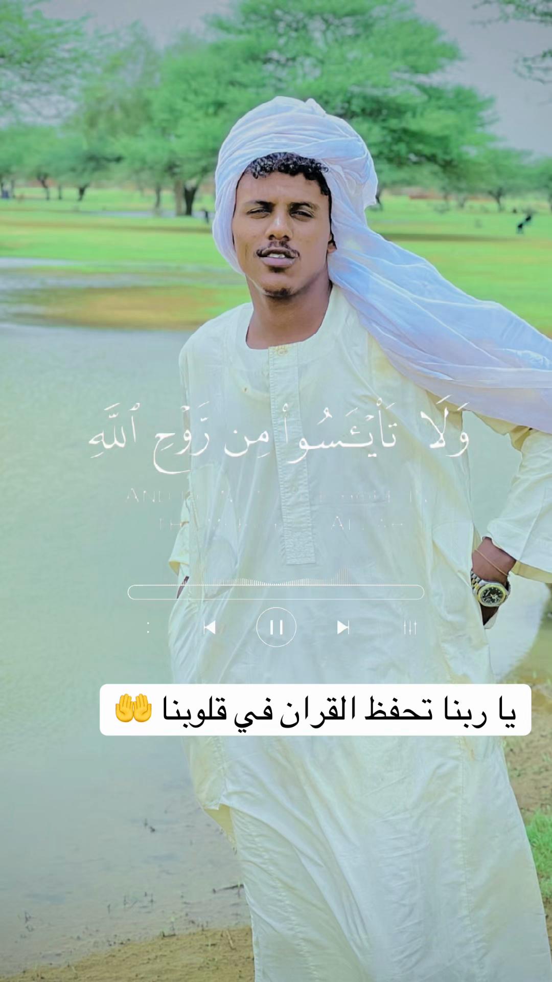 @,ٓاخو ,ٓعموري 