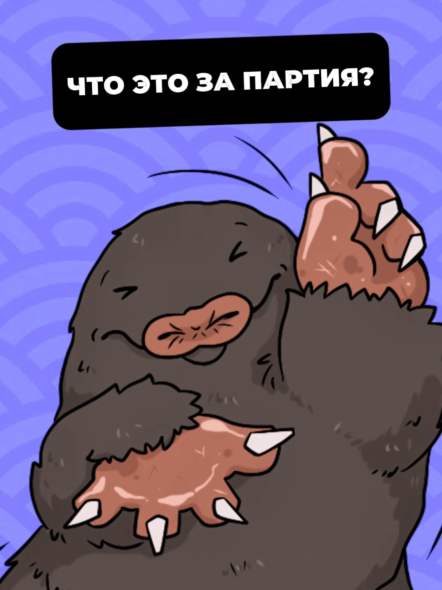 @Глеб | История и общество