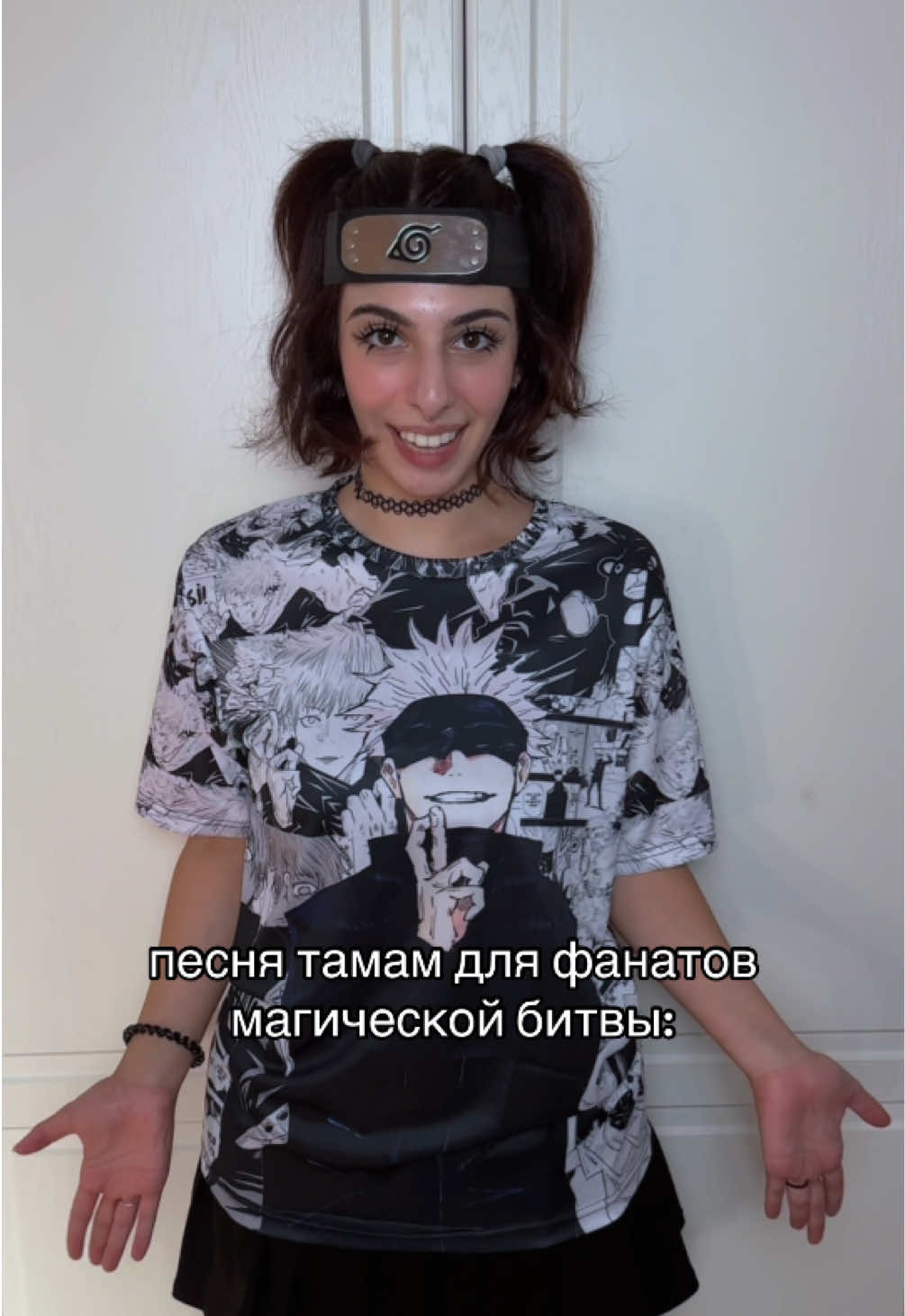 @ЗУБИТА