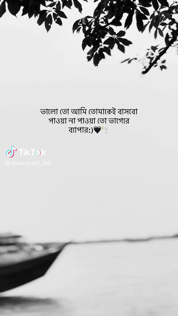 @Deb chakraborty