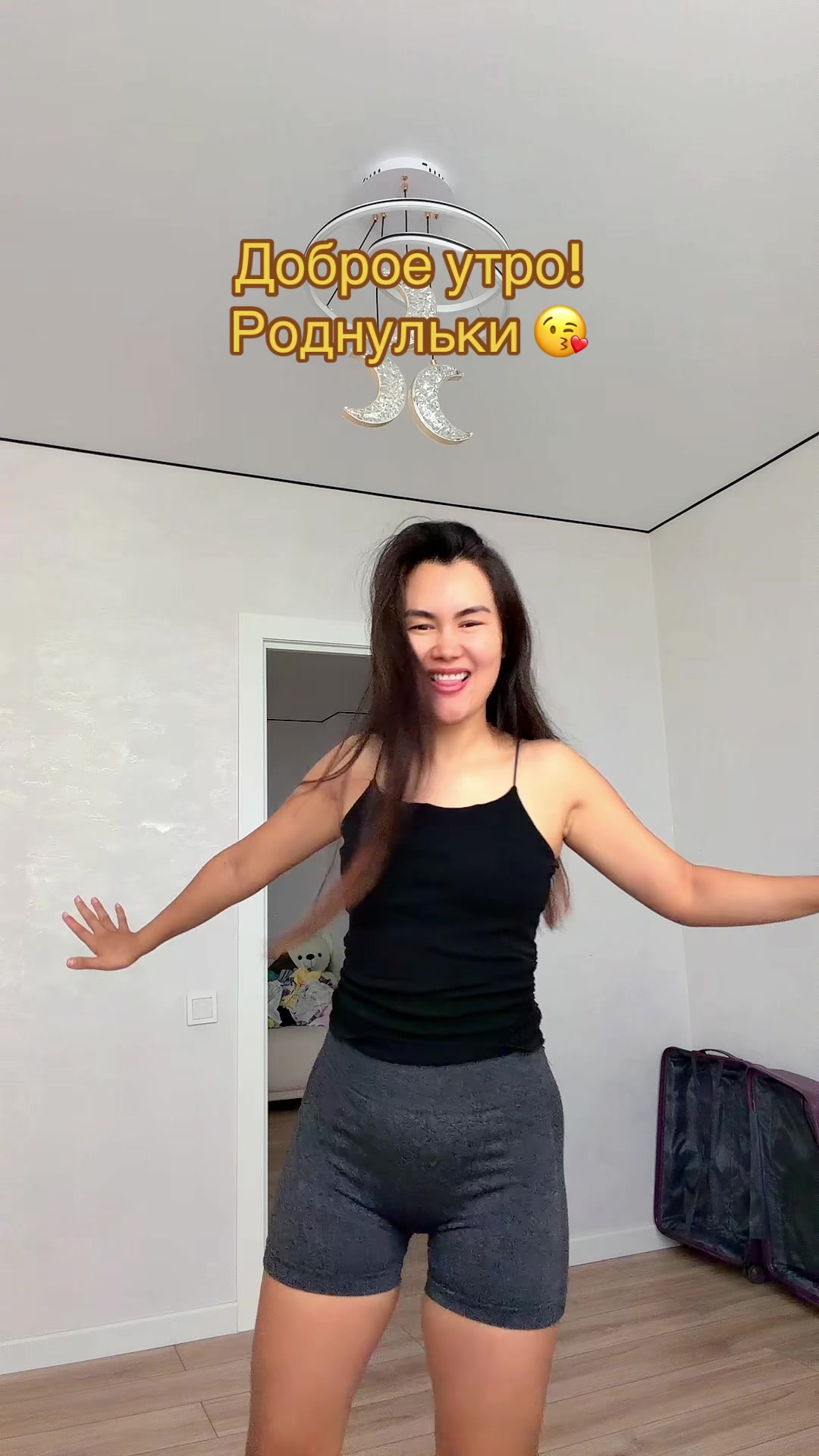 @Тина