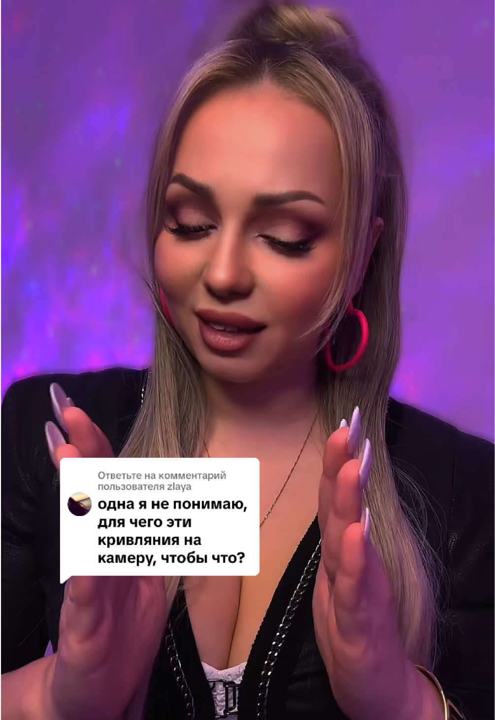 @Виктория Новицкая
