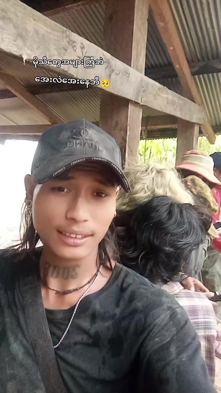 @ViP & ဘိုးထင် 💯💯