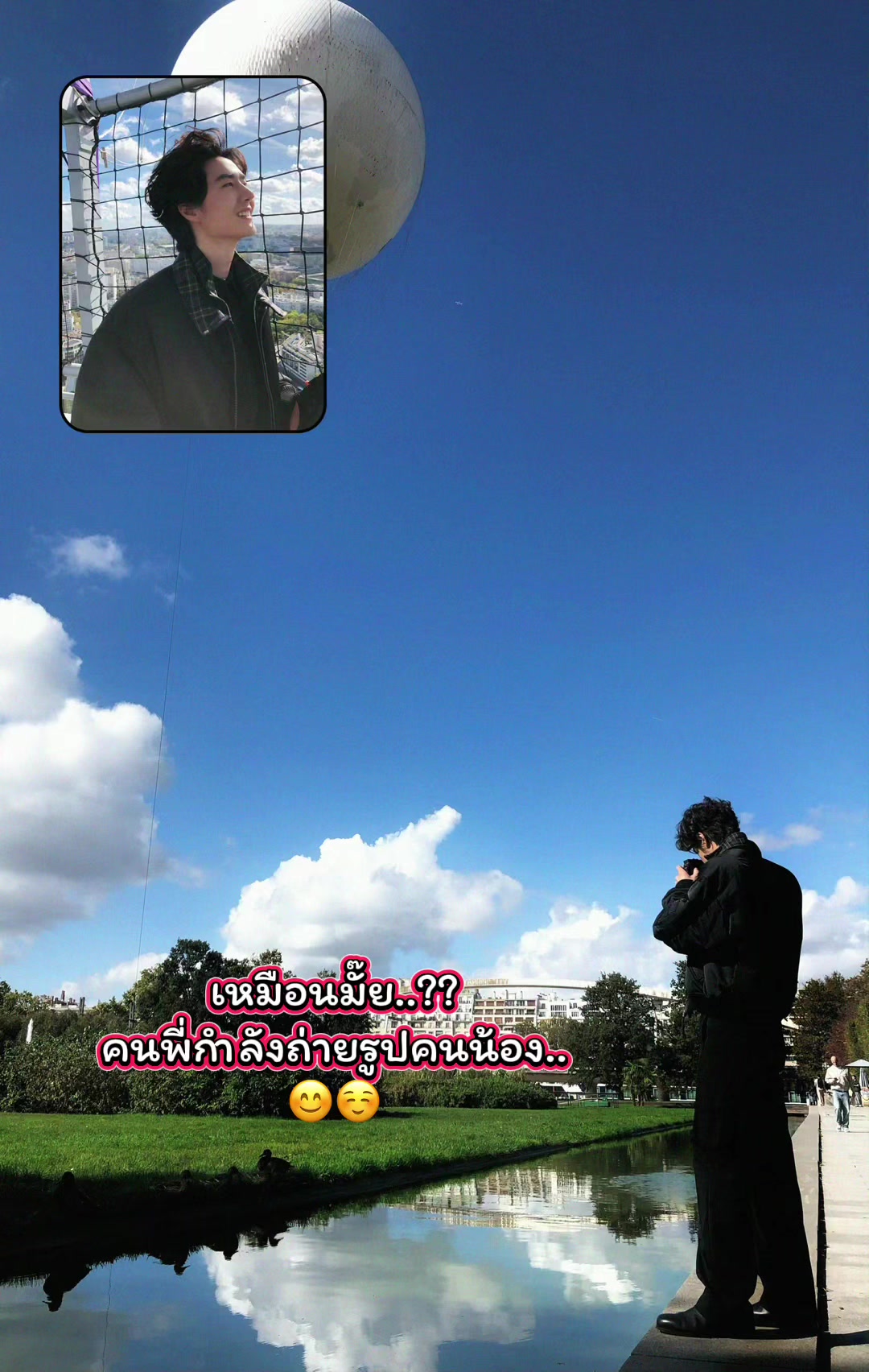 @🌺เทียนจื่อเซี่ยว1823
