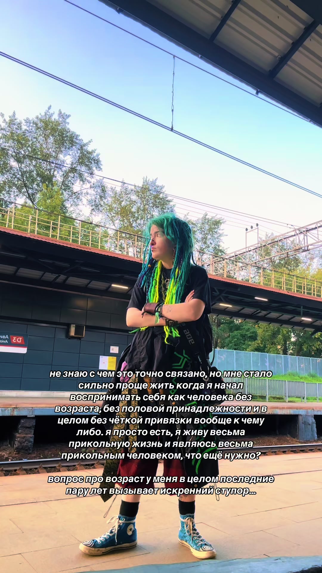 @дуремарыч ¯\_(ツ)_/¯