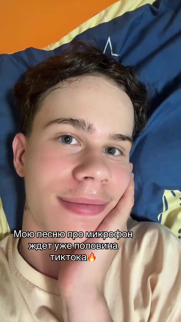 @NYASHIK