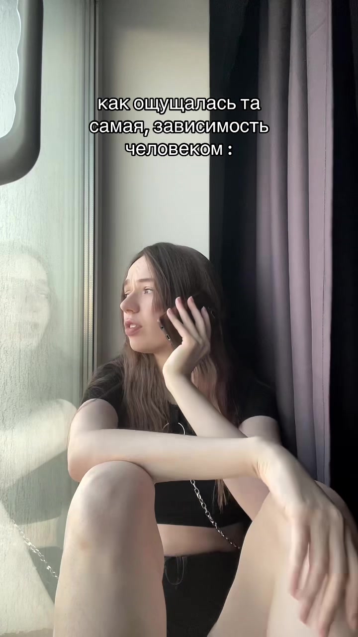 @Инст/tg  tyazhelaya