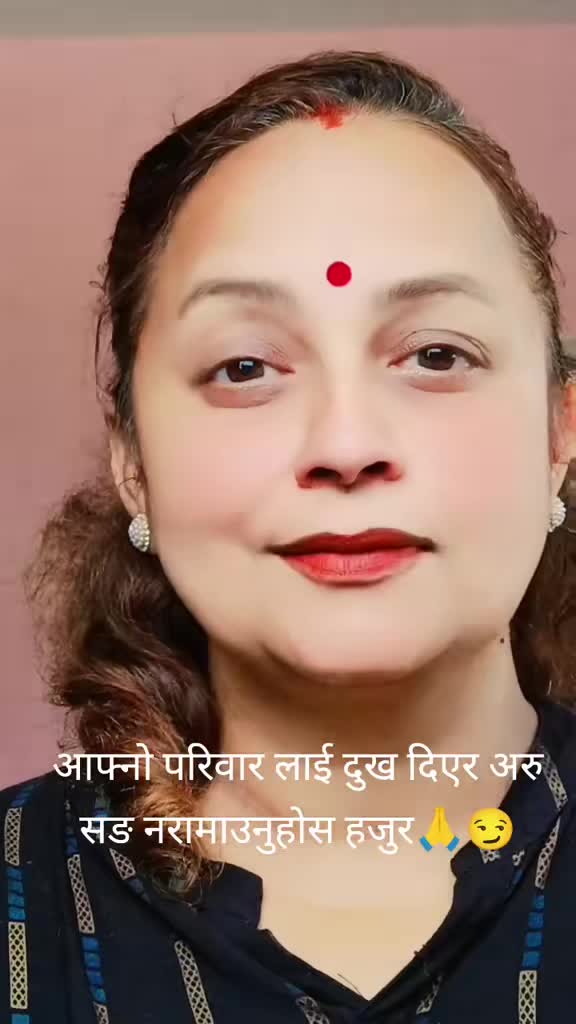 @anjju anu neupane✍️