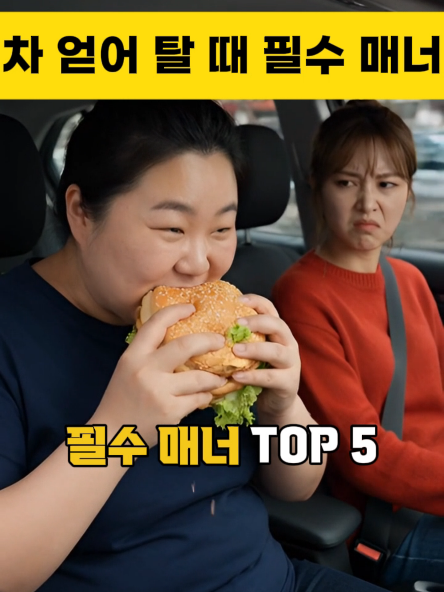 @엠츠