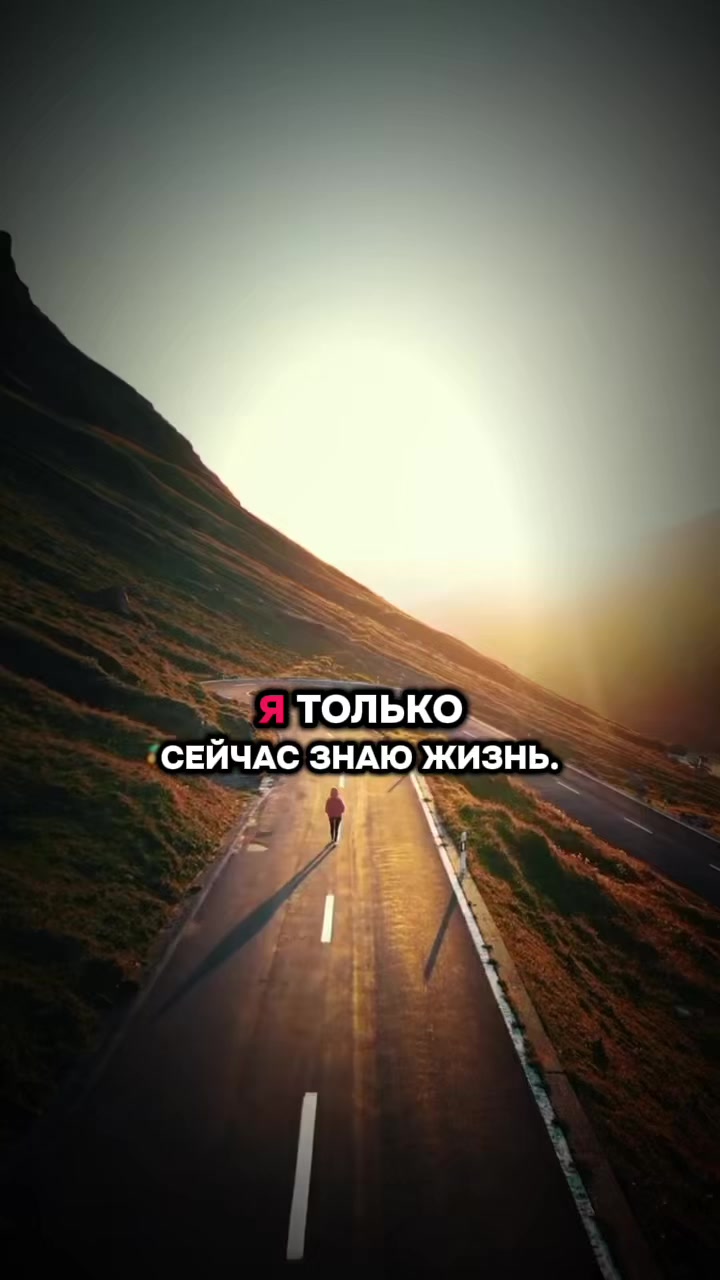 @Будь Лучшим