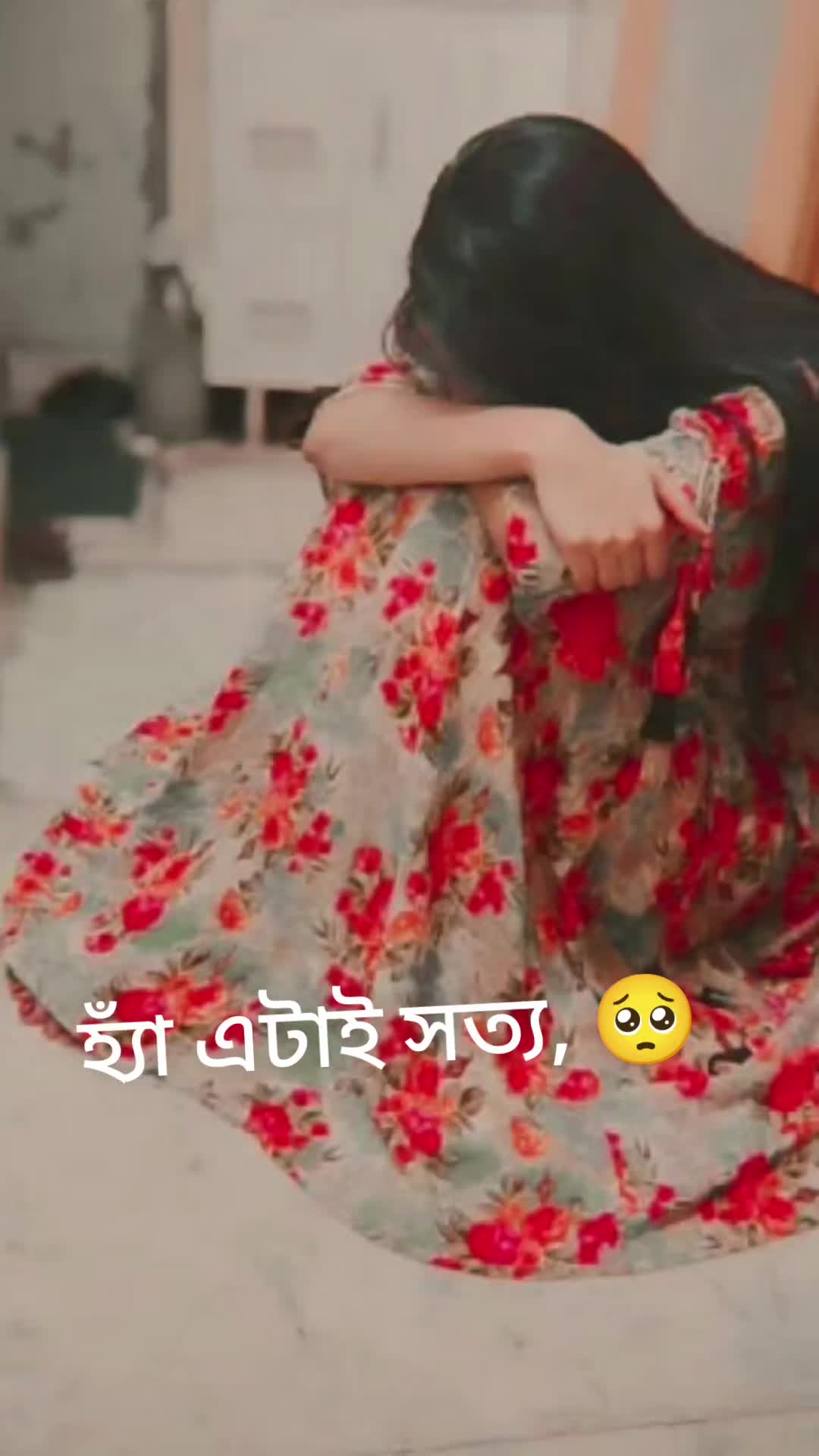 @☞>☀️Sojib Hasan➤