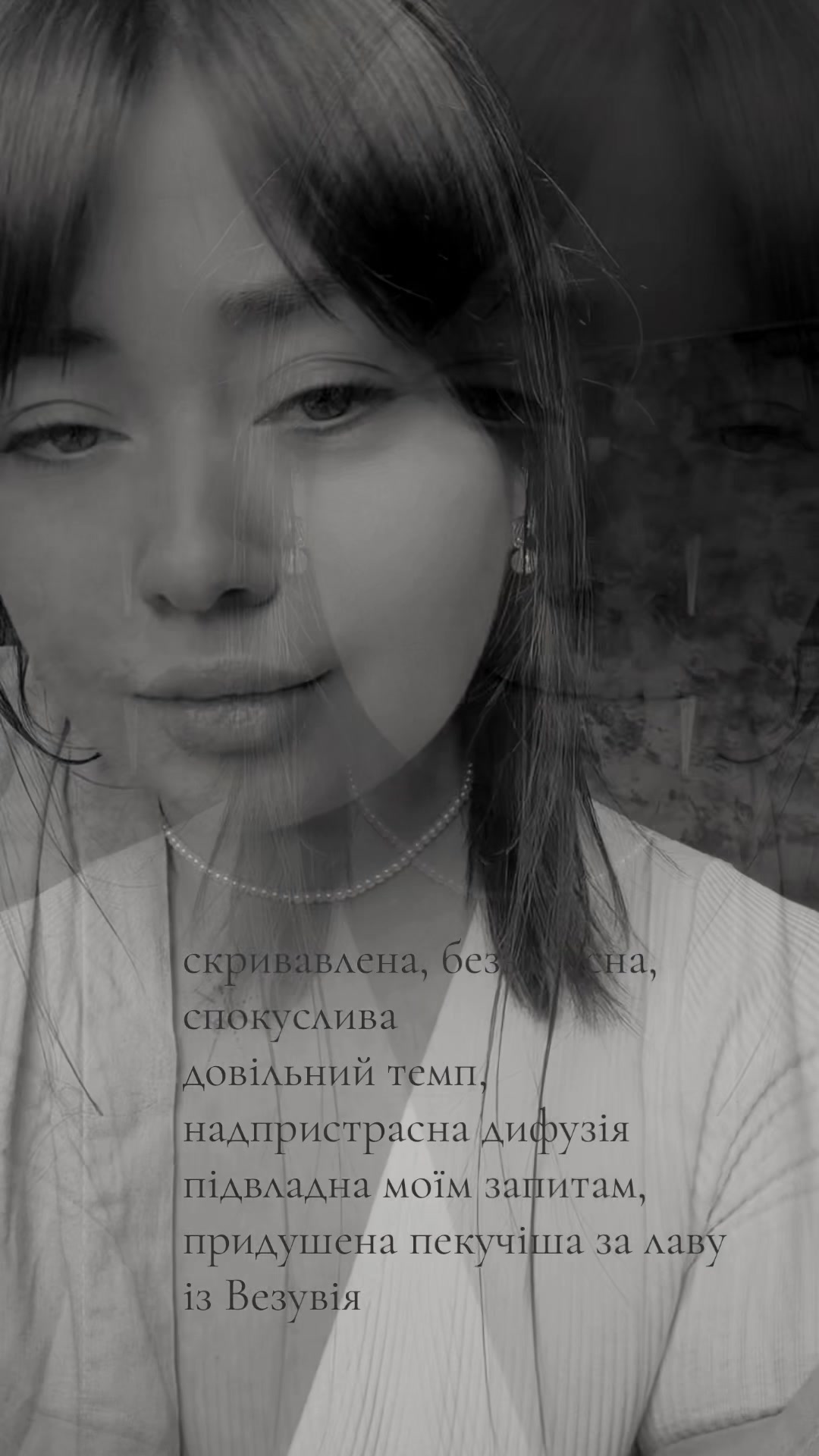 @Alyona Vladimirovna