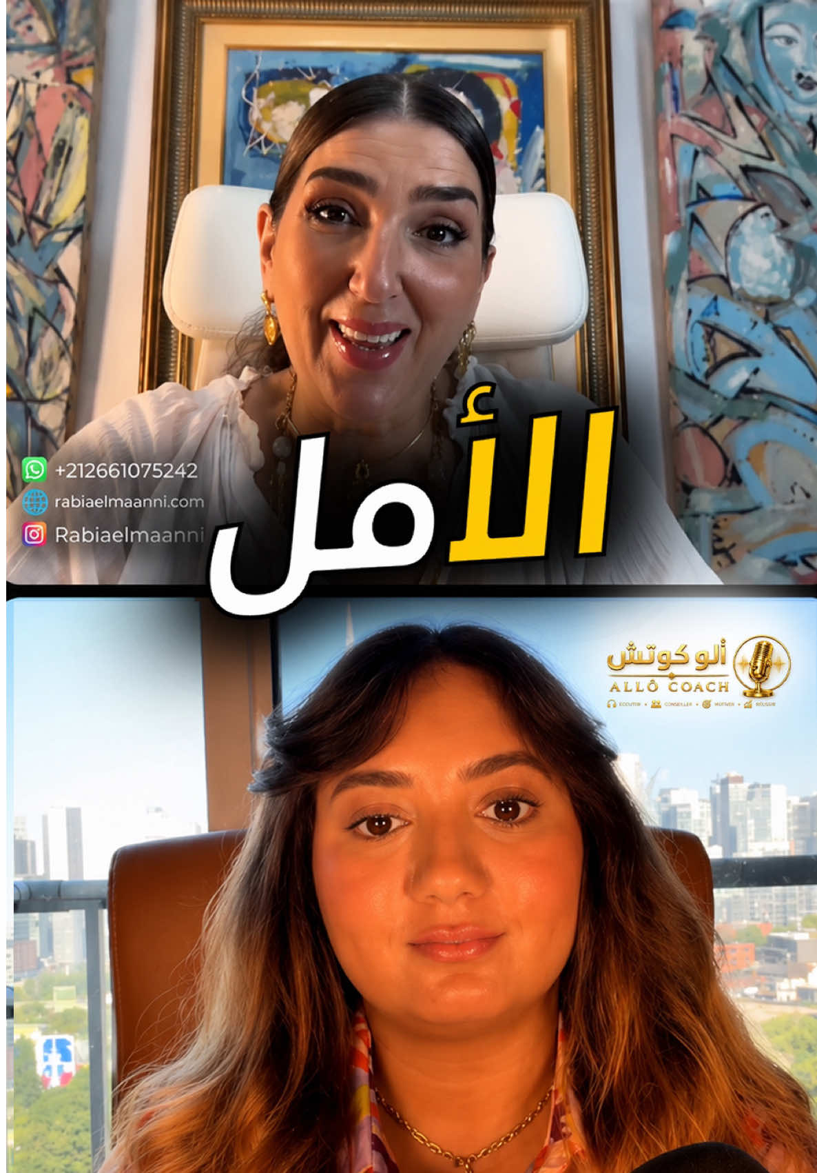 @RABIA EL MAANNI