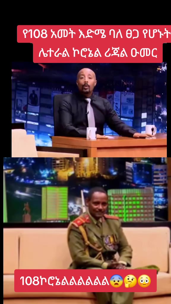@hananአዝግዝገት🌶️🌽🪓🪚🔨💉💊🙈