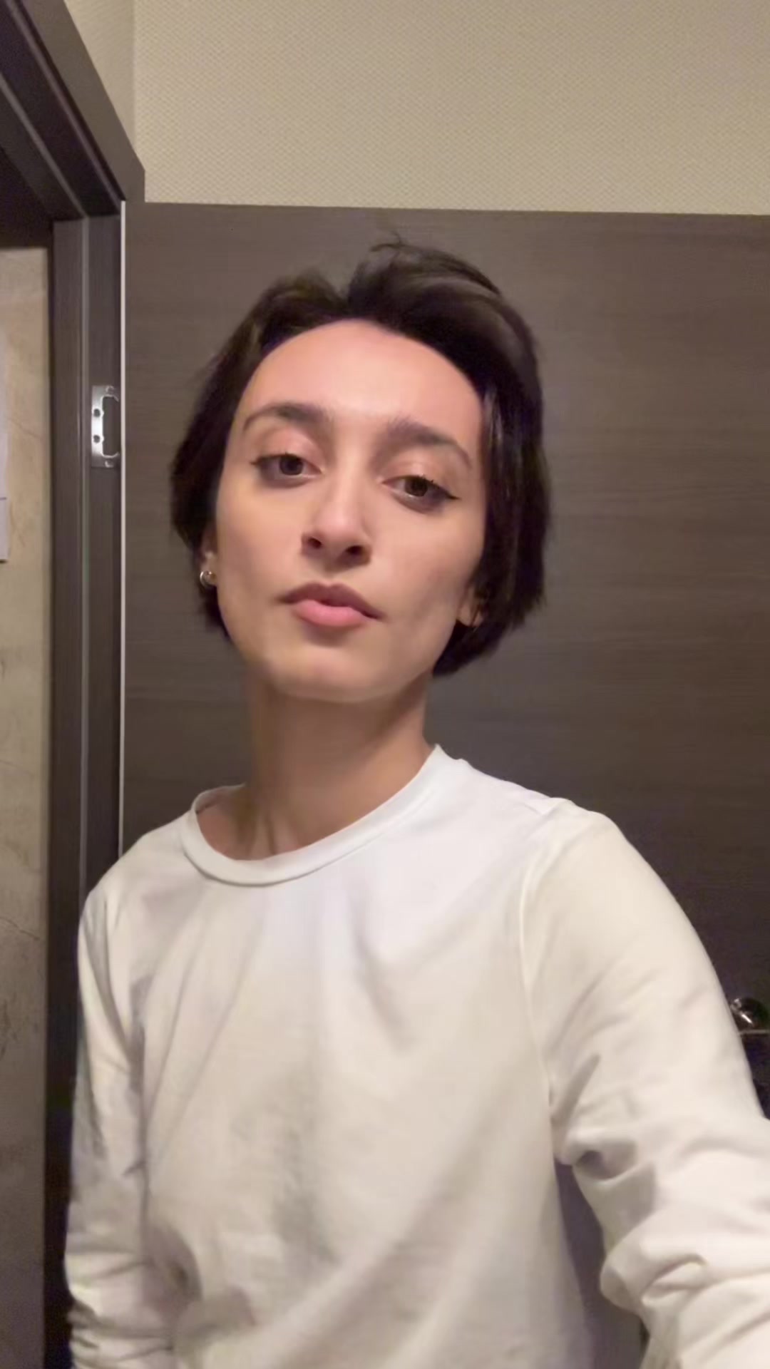 @миля