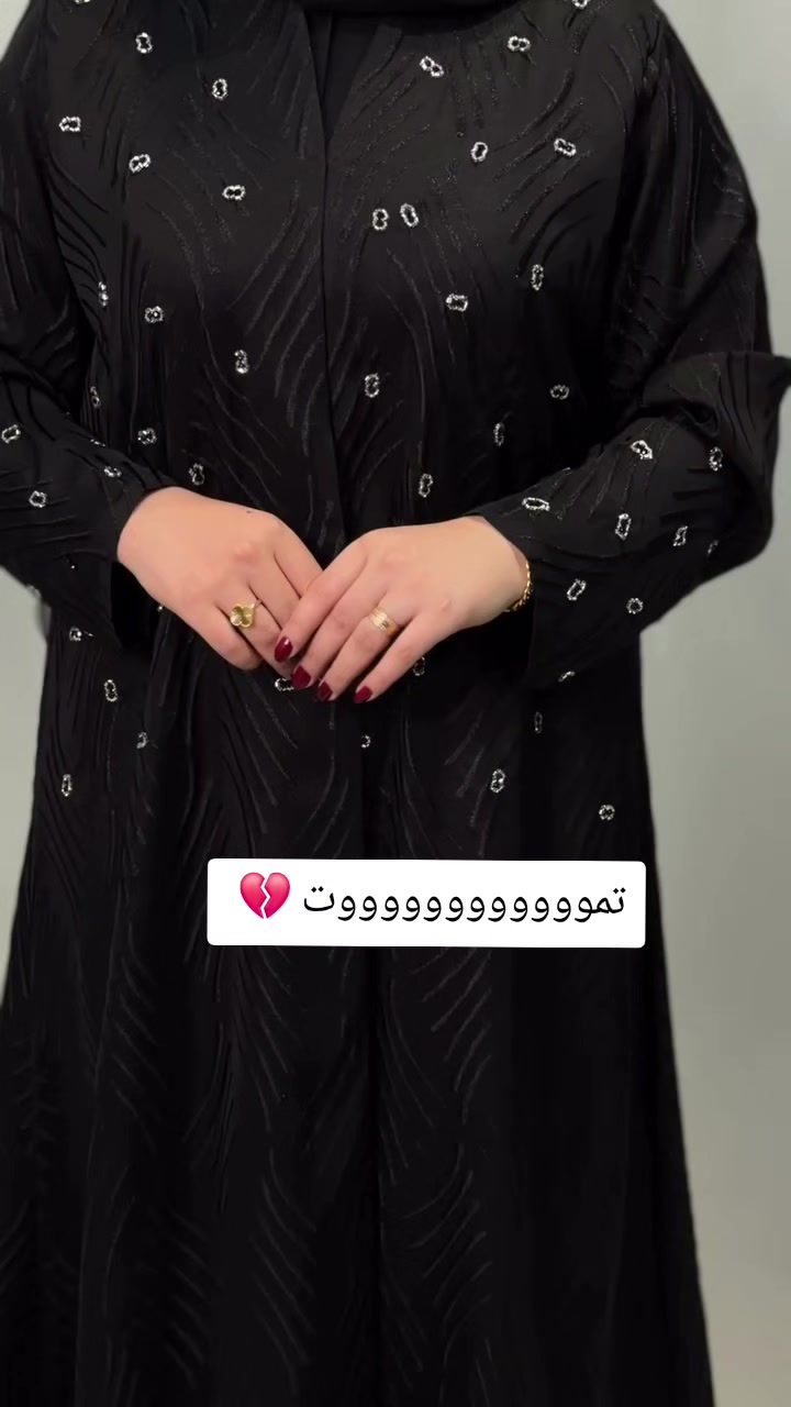 @عبايه_نمبر_ون