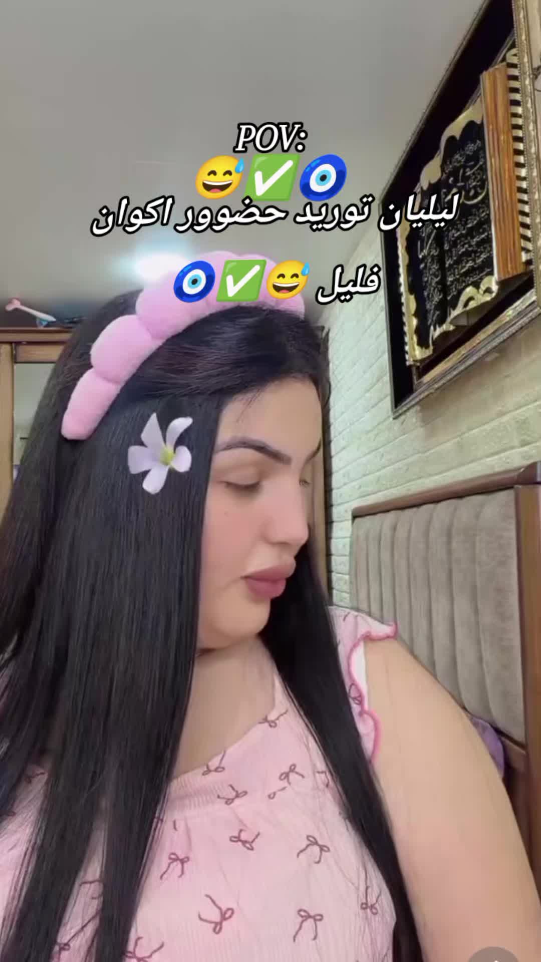 @Gatagatati
