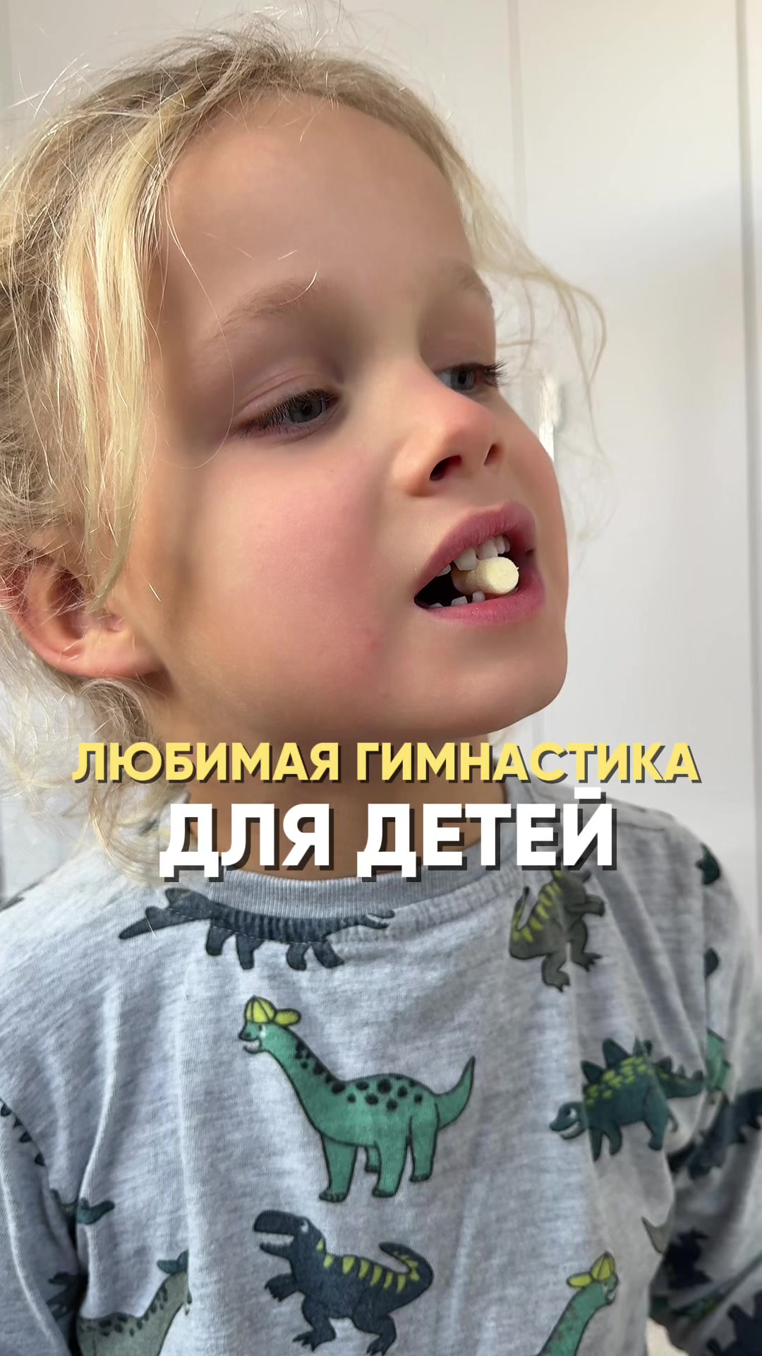@Ангелина Сыщенко