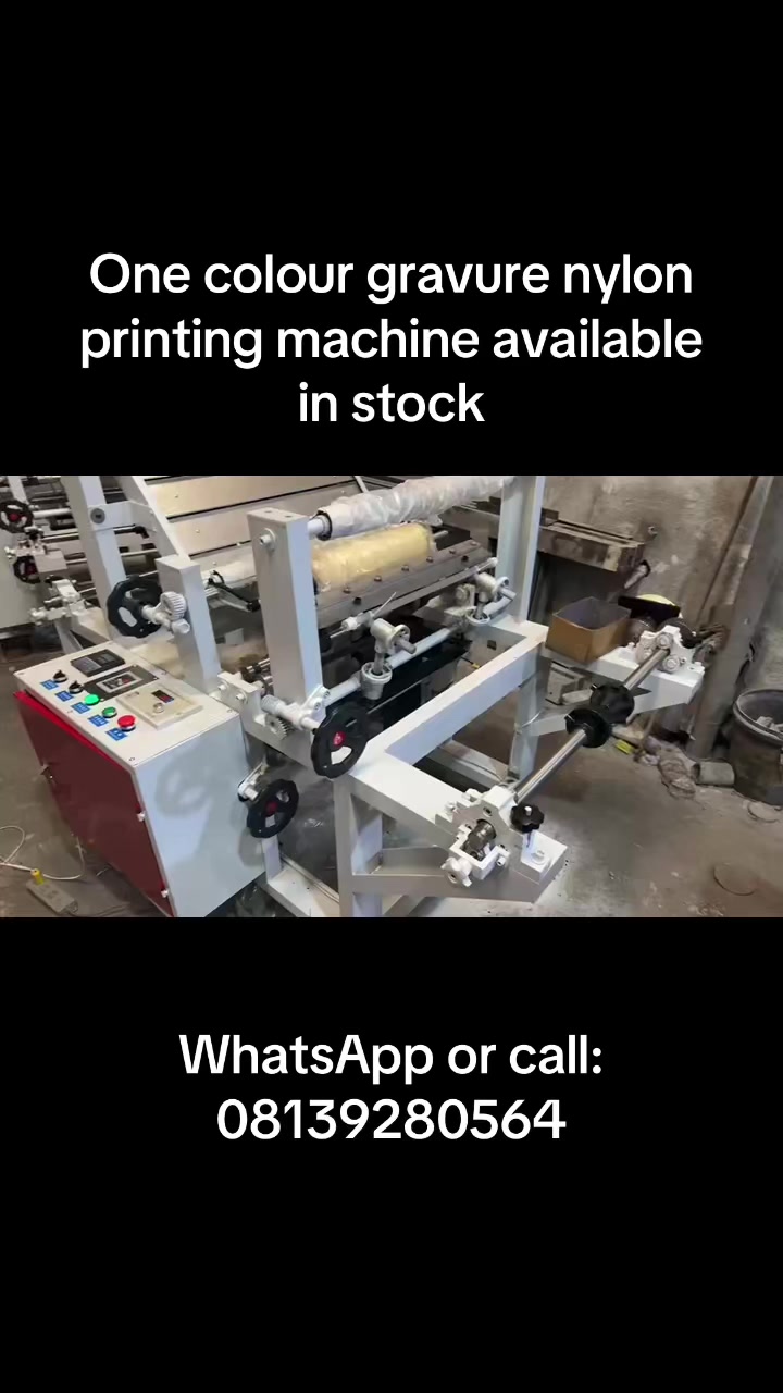 @Emmy&rsquo;s Machine Hub