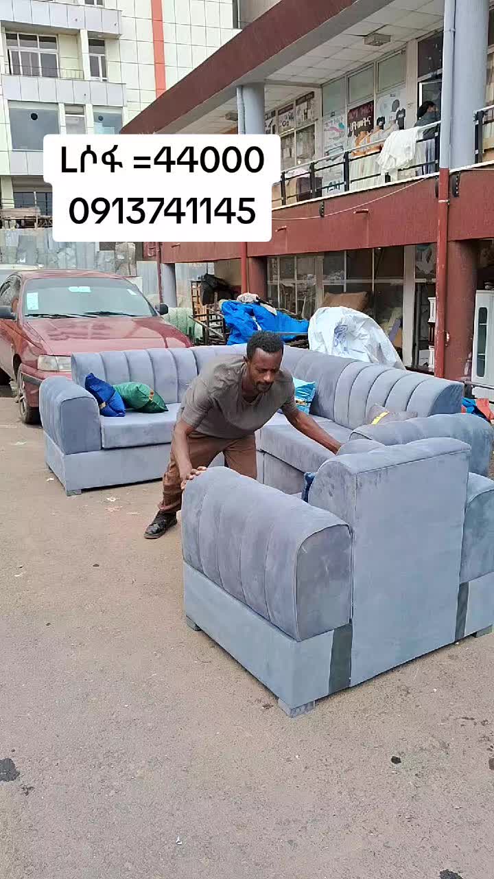 @Abdi Furniture