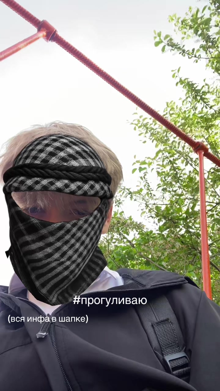 @миронов @allbog