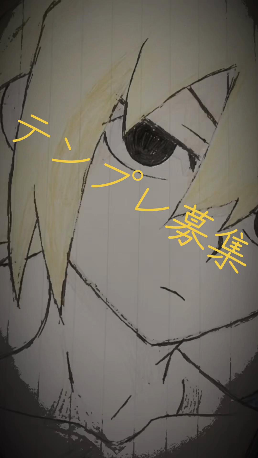 @Free790478