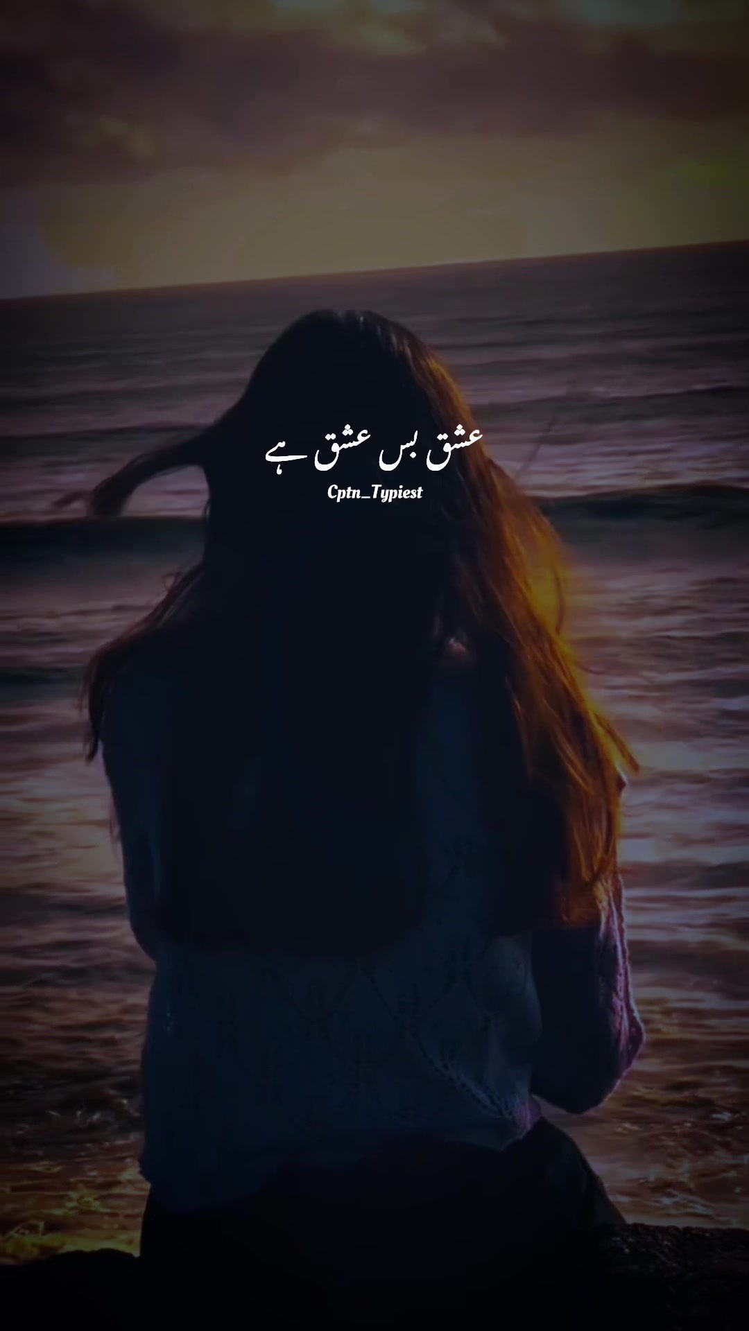 @💖𝙘𝙥𝙩𝙣_𝙩𝙮𝙥𝙞𝙚𝙨𝙩💝
