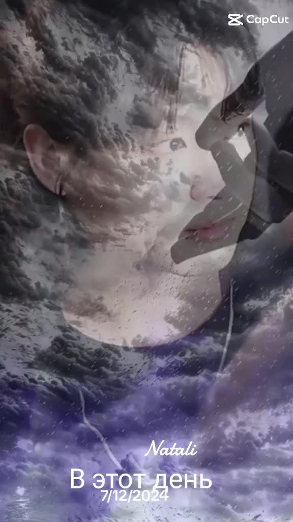 @nata_19651001