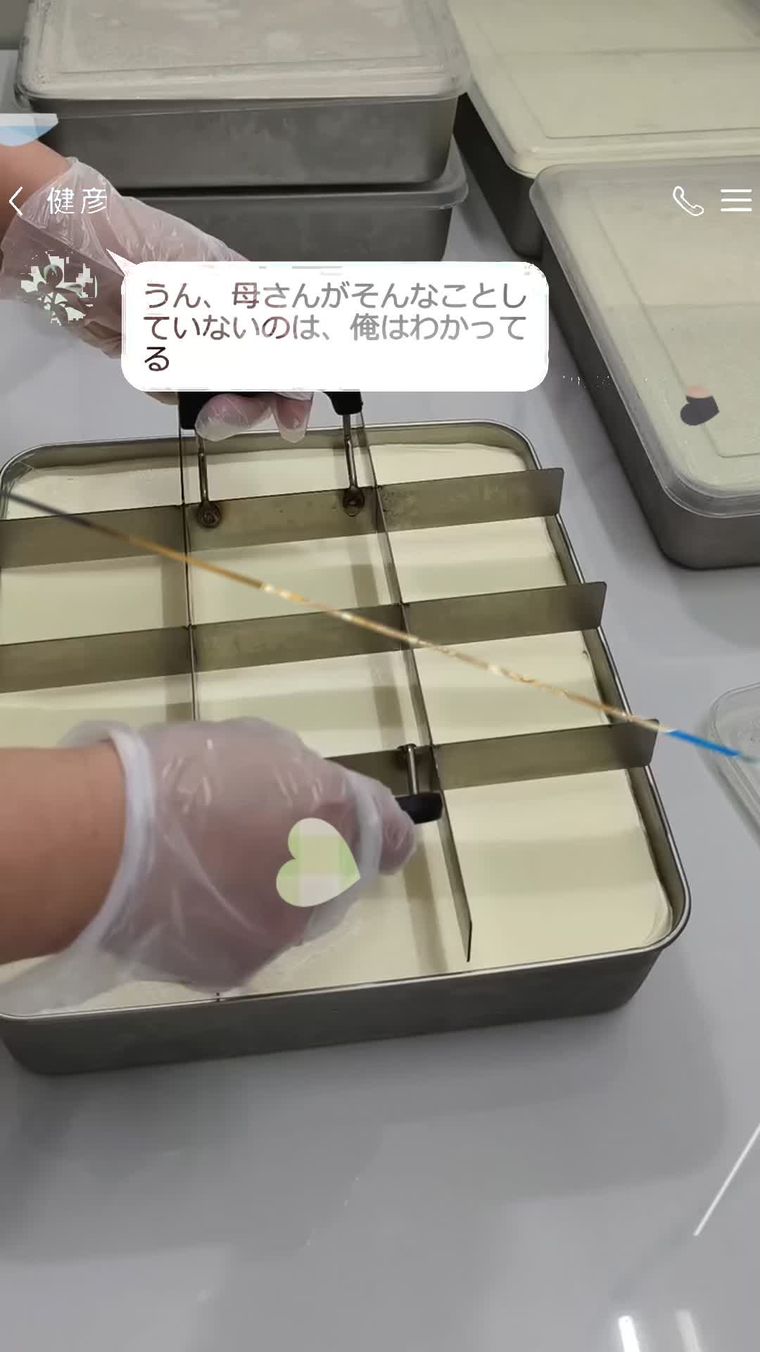 @dvhhd442
