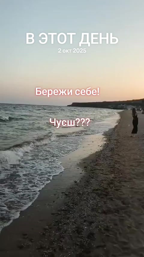 @🇺🇦Kitty🇺🇦